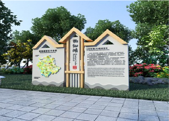  五河景区标识标牌设计要求。