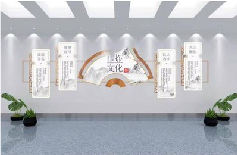  五河企业文化墙设计的核心要素。