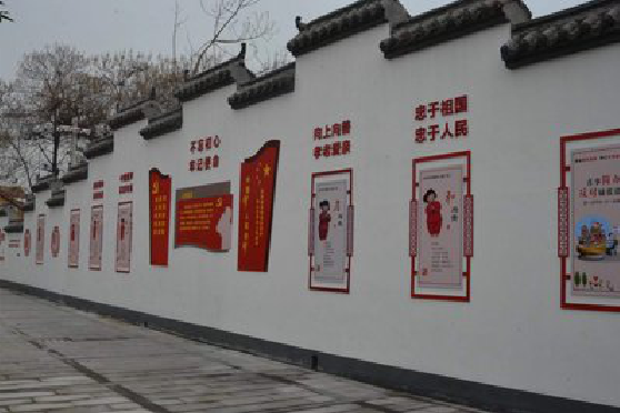  五河墙体彩绘-乡村文化墙