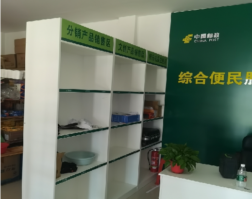  五河邮政快递点装修