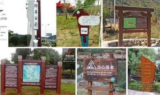  五河标识标牌具有哪些特点？