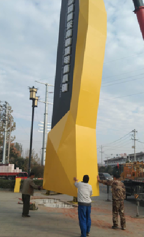  五河标识标牌的安装方法。