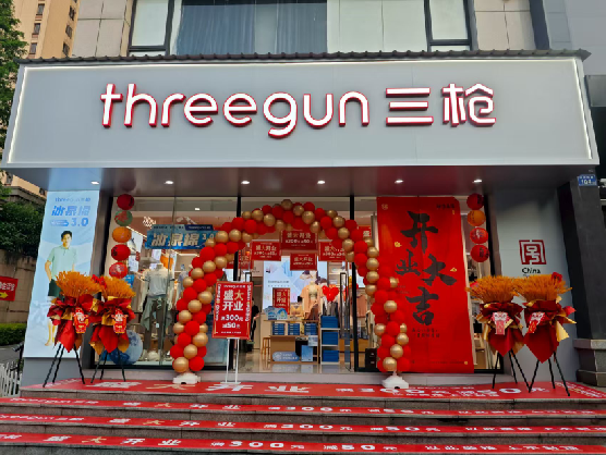  五河三枪连锁店装修