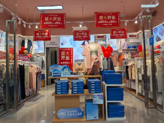  五河店面装修可以怎么设计？