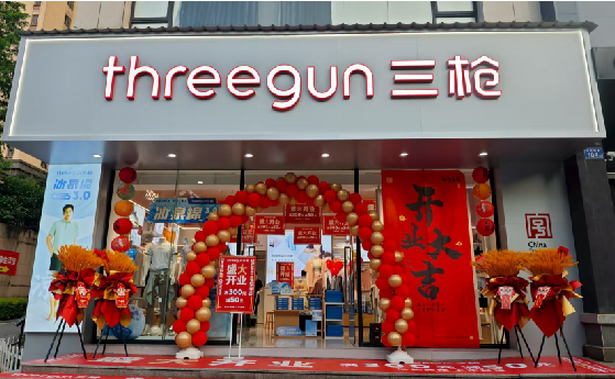  五河店面装修风格有哪几种及特点？