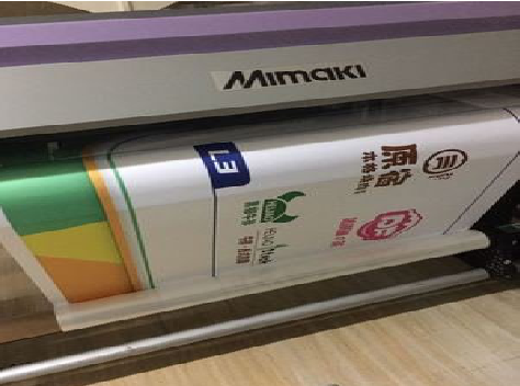  五河喷印写真褪色的原因。