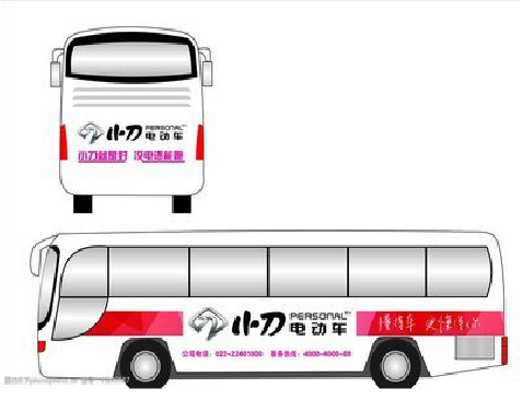  五河公交车身贴如何完美贴合？