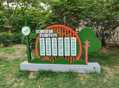  五河标识标牌对现代社会的重要性。