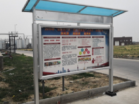  五河宣传栏制作要注意哪些细节？