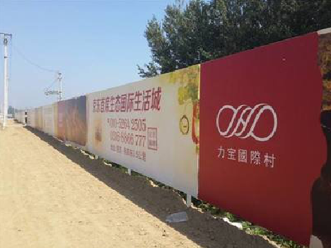  五河喷绘可以用来喷什么画面？