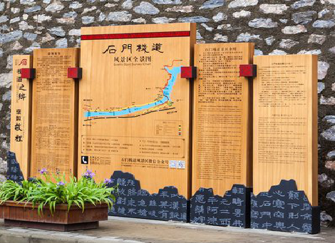  五河景区标识牌居然有这么多功能，让我来告诉你吧!