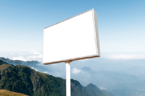  五河户外广告变革的趋势。